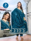 Akshita By Kaya Roman Anarkali Kurtis Set Wholesale Price In Surat
